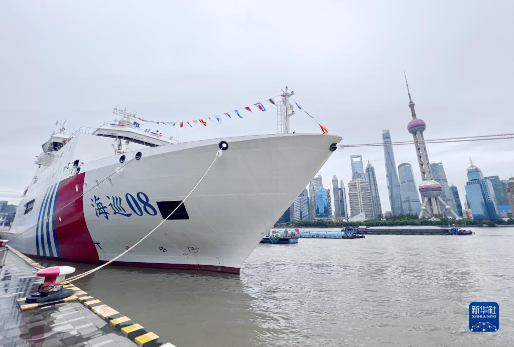 235充值中心